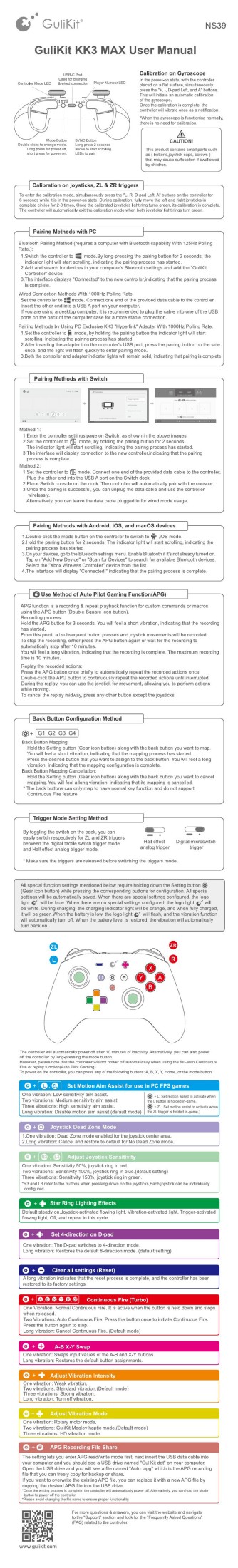 NS39 KK3 MAX Controller Manual
